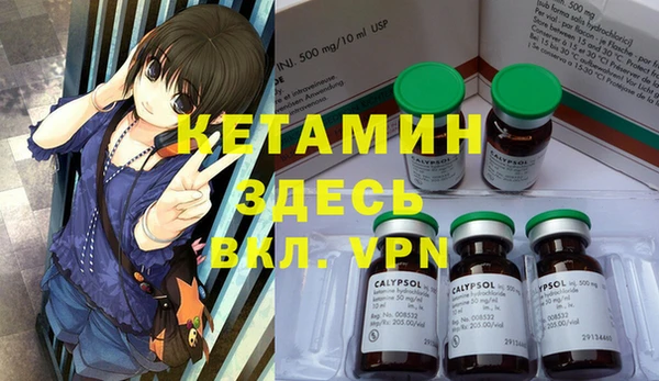 apvp Покров
