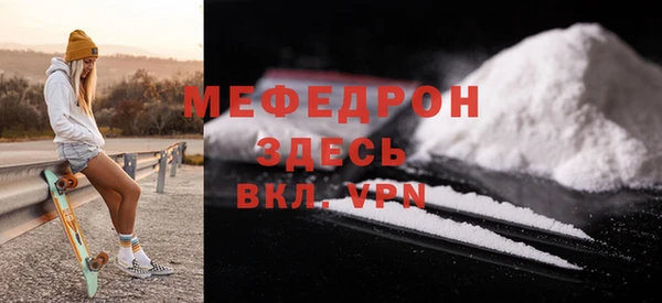 apvp Покров