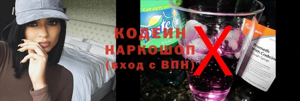 apvp Покров