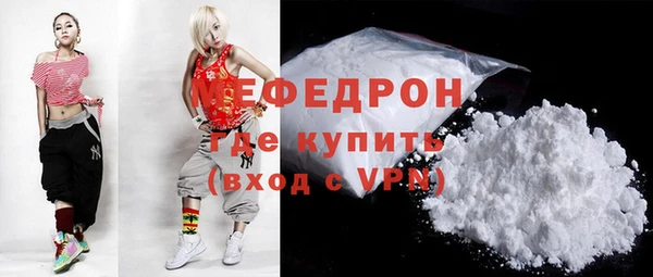 шишки Покачи