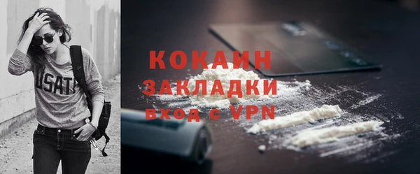 apvp Покров