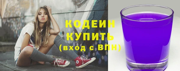 apvp Покров
