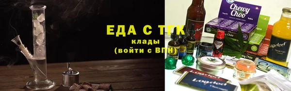 apvp Покров