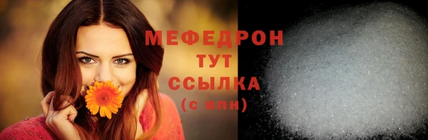 apvp Покров
