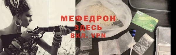 шишки Покачи