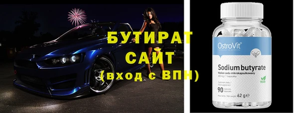 apvp Покров