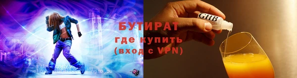 apvp Покров