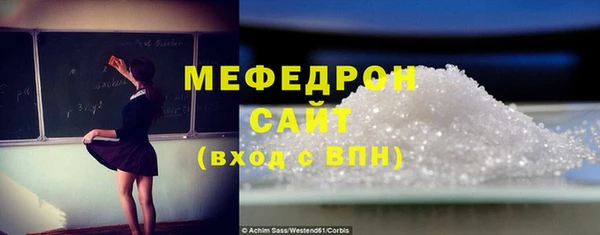 шишки Покачи