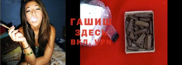 apvp Покров