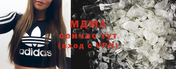 apvp Покров