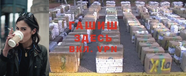 apvp Покров