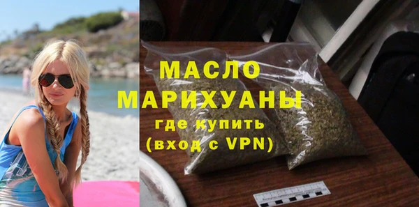 шишки Покачи