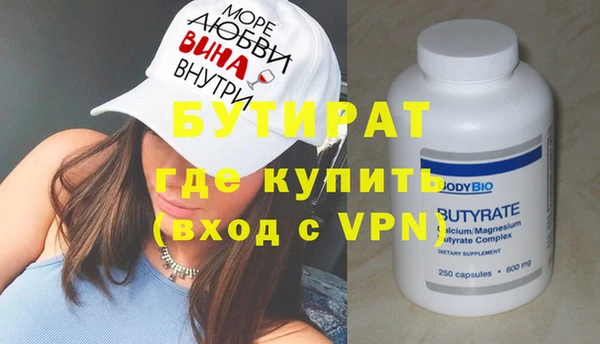 apvp Покров