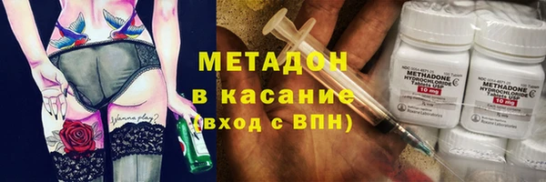 apvp Покров