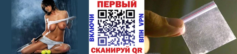Первитин витя  Купить  Пучеж 