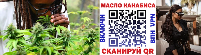 Купить закладки  Пучеж  Дистиллят ТГК жижа 